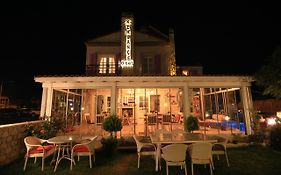 Kirlance Hotel